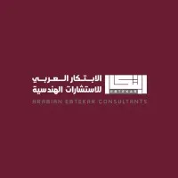 شركة الابتكار العربي