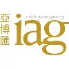 Inside Asian Gaming (IAG) Inside Asian Gaming (IAG)