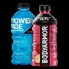 BODYARMOR Sports Nutrition BODYARMOR Sports Nutrition