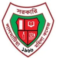 Lalmatia Govt. Mohila College (LMC) Lalmatia Govt. Mohila College (LMC)