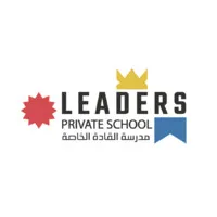 Leaders Private School Leaders Private School