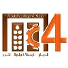 Fourth Milling Company - شركة المطاحن الرابعة