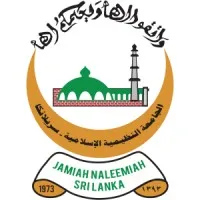 Naleemiah Institute
