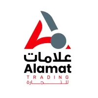 Alamat Trading