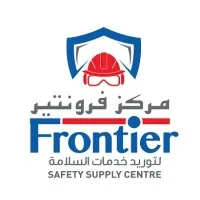 Frontier Safety Supply Centre LLC
