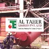 Al Taher Laison Pvt Ltd