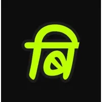 Bihari Motions