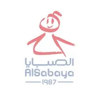 AlSabaya Icecream Factory