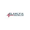El Ahlyia Healthcare El Ahlyia Healthcare