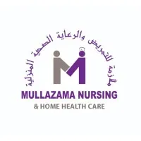 MULLAZAMA NURSING & HOME HEALTHCARE