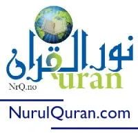 NurulQuran