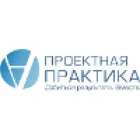Проектная ПРАКТИКА, Группа компаний Проектная ПРАКТИКА, Группа компаний