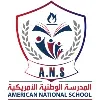 American National School American National School