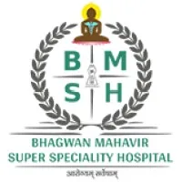 Bhagwan Mahavir Super Speciality Hospital