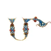 “Matenadaran” Research Institute of Ancient Manuscripts named after Mesrop Mashtots