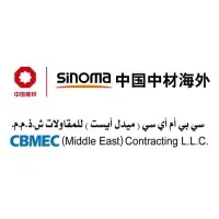 CBMEC (Middle East) Contracting LLC