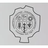 Belgrade University-Faculty of Agriculture