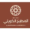 Kuwaiti Kitchen Restaurant