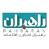 RahbaranIT