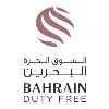 Bahrain Duty Free Bahrain Duty Free