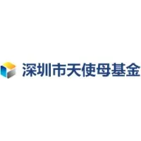 深圳市天使母基金 (Shenzhen Angel Capital Guiding Fund)