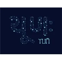 Yun Solutions LLP