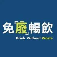 Drink Without Waste