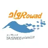 Rowad Global Packaging Company Rowad Global Packaging Company