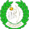 Egyptian Volleyball Federation Egyptian Volleyball Federation