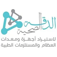 EldekaHealth