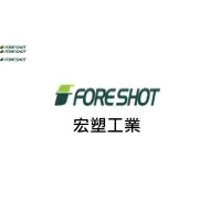 Foreshot Industrial Corporation Ltd.
