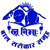 Loo Niva Child Concern Group Loo Niva Child Concern Group