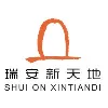 Shui On Xintiandi Shui On Xintiandi