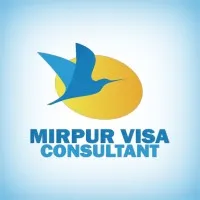Mirpur Visa Consultant Mirpur Visa Consultant
