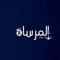Konoz Al-Marsah Konoz Al-Marsah