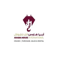 Arabia House International Transport