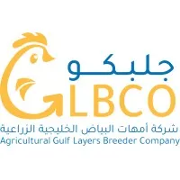 Agricultural Gulf Layer Breeder Company GLBCO Agricultural Gulf Layer Breeder Company GLBCO