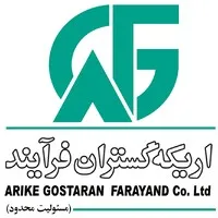 Arike Gostaran Farayand Co Ltd (AGF)
