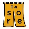 SORE Izakaya SORE Izakaya