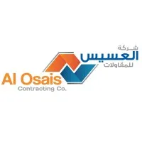 Al Osais Contracting Co.