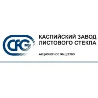 АО "Каспийский завод листового стекла" (JSC "Caspian Flat Glass", CF