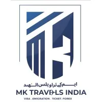 MK Travels India • مكتب ايم کے تراويلس الهند