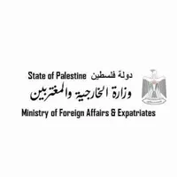 Palestinian Ministry of Foreign Affairs and Expatriates