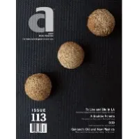 Art Culinaire Magazine