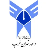 Islamic Azad University Tehran West Branch