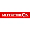 ИНТЕРСКОЛ, ЗАО (INTERSKOL) ИНТЕРСКОЛ, ЗАО (INTERSKOL)