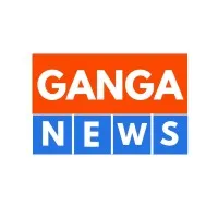 Ganga News
