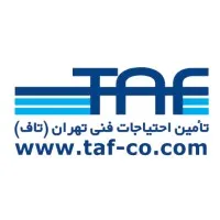 Tamin Ehtiajat Fanni Tehran (TAF Co.)