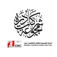 CRC Dubai
