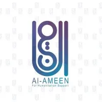 AL Ameen For Humanitarian Support AL Ameen For Humanitarian Support